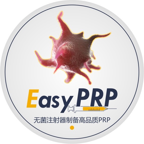 首页-EasyPRP 富血小板血浆 陕西一点益医生集团