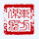 北京东方杰圣咨询有限公司