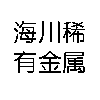 镓铟锡合金,AZ31B镁合金板,医用钴铬钼合金,镍钛合金肌肉丝,医用钛合金-苏州海川稀有金属制品有限公司