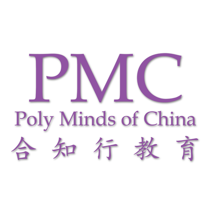 合知行教育