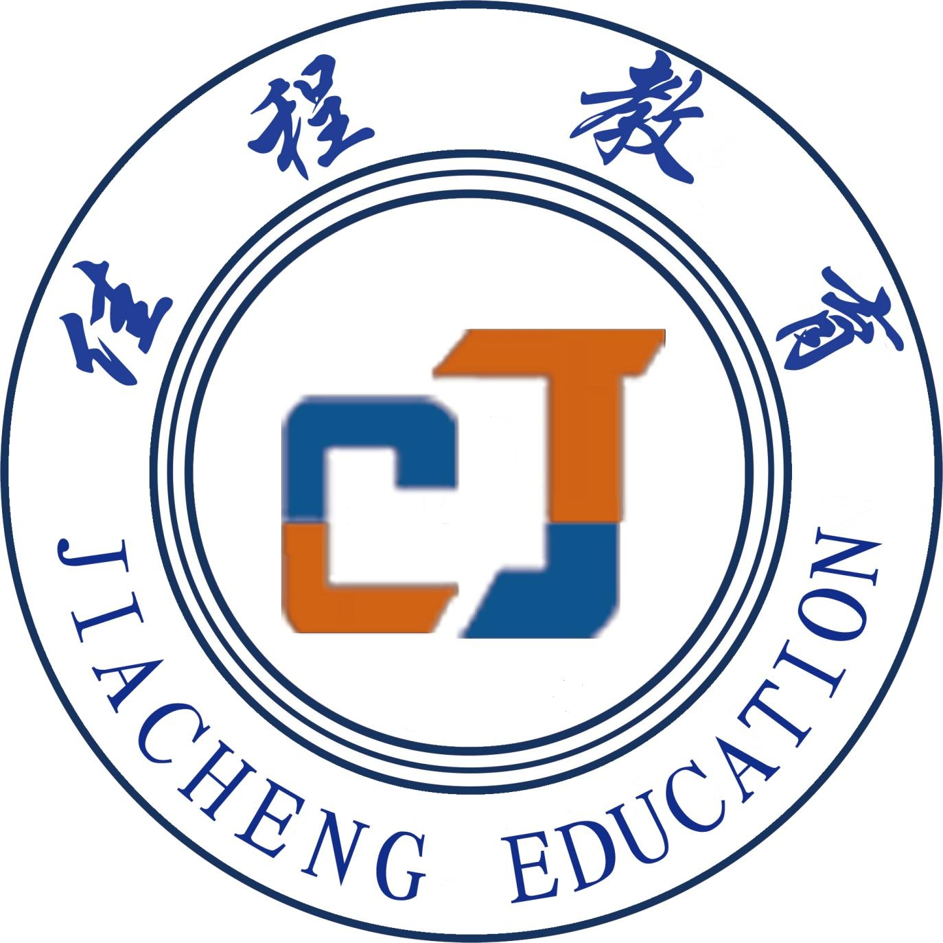 佳程教育