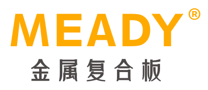 EBC装饰板 - 无机板系列 - 金属复合板系列 - HPL板系列 - 广州市美帝建筑系统科技有限公司