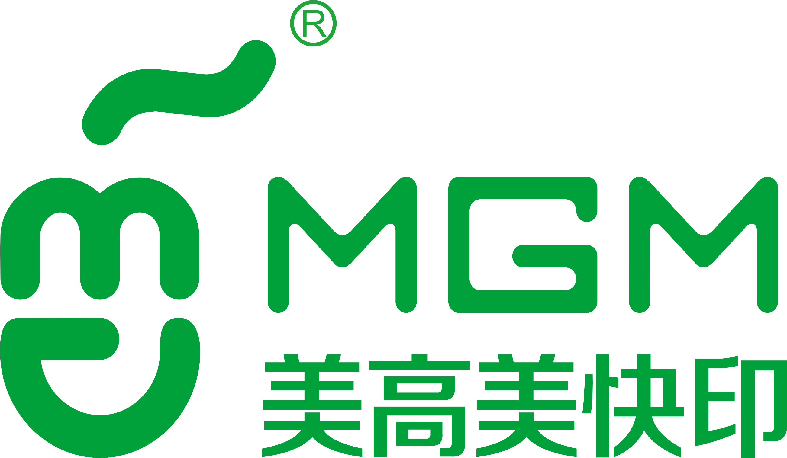 首页 - 河南美高美文化传媒有限公司