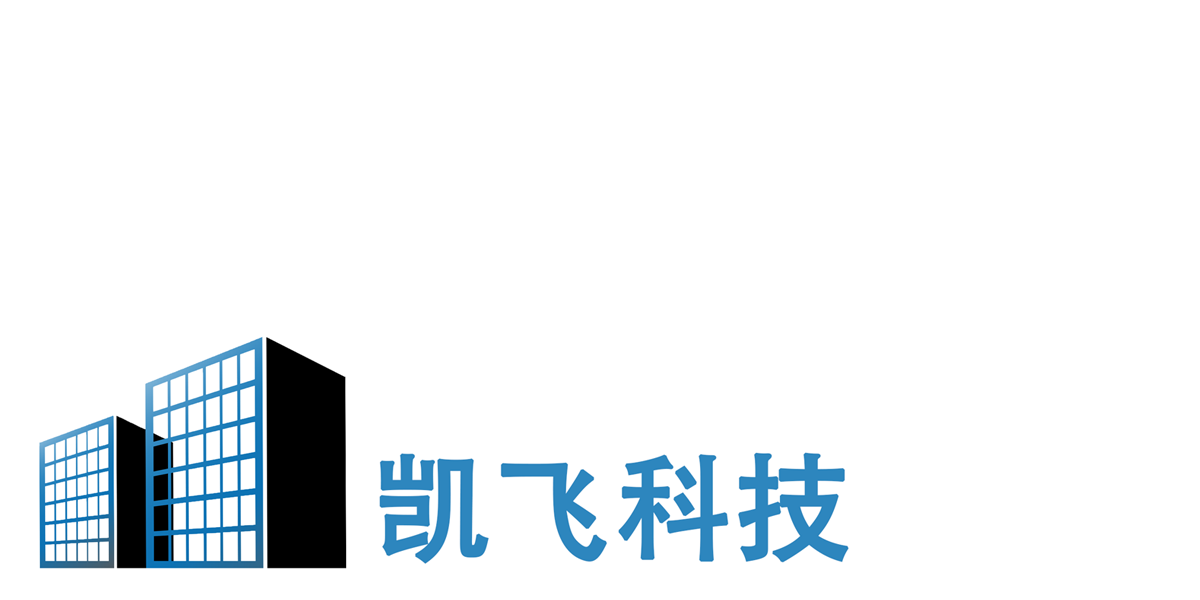 首页-宁波凯飞信息科技有限公司