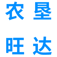 金属镧_金属铈_混合镧铈金属-巴彦淖尔市农垦旺达金属有限公司