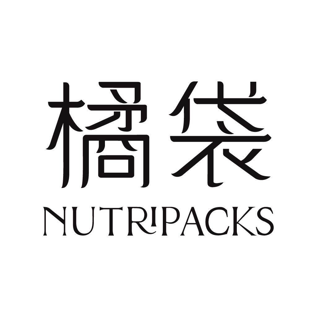 NUTRIPACKS橘袋