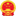 市场与信息化司