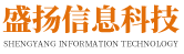 滕州网络公司_滕州网站建设_滕州微信小程序_滕州市盛扬信息科技有限公司