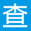 实用工具大全_免费在线工具箱