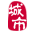 睢县在线-睢县招聘找工作、找房子、找对象，睢县综合生活信息门户！