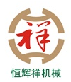 验布机_开幅机_进布机-绍兴柯桥恒辉祥机械有限公司