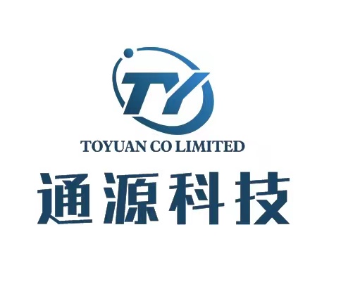 China Vitamins,APIs,Veterinary Products Supplier|TOYUAN CO LIMITED|深圳通源