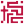 塘塘云产业数智标识平台
