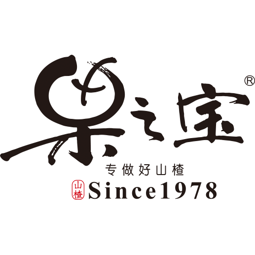 山东汶桥食品有限公司_山楂制品,山楂条,山楂片,山楂汉堡类,果丹皮类,雪花山楂类