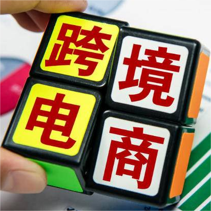 跨境电商 - 独立站SEO推广