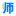 编程学习中心