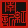 姑苏区南红记玉雕工作室