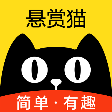 悬赏猫APP下载 - 官网【1元提现】