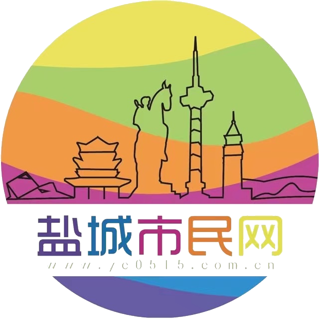 首页 - 盐城市民网