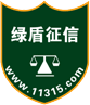绿盾网络 共享超市