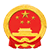 永仁县人民政府
