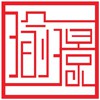 瑜璟（北京）建设工程有限公司