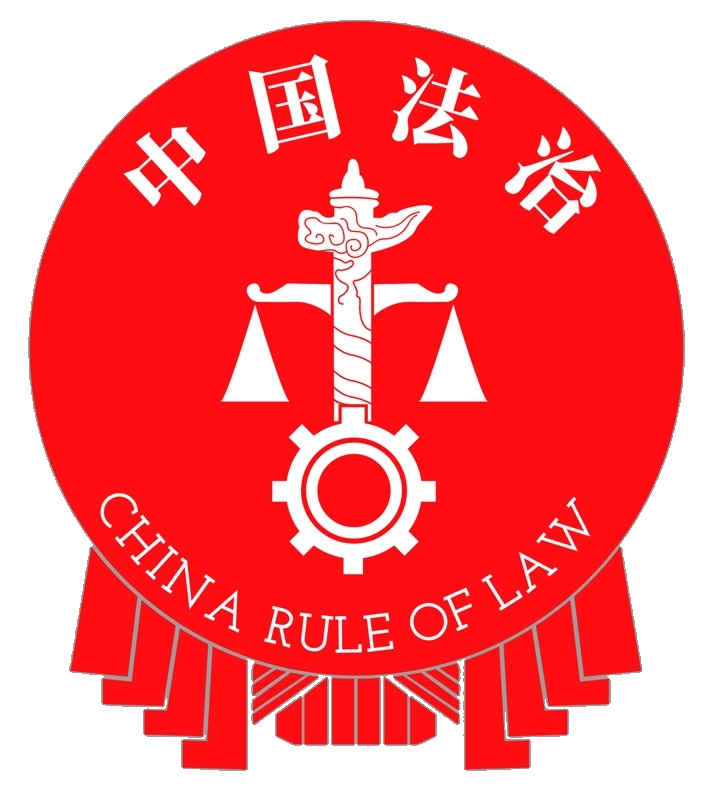 法治网新媒体（北京）股份有限公司-首页