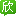 西安旅游_4月西安旅游攻略_陕西西安旅游景点_西安旅游网