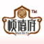 邢台小磨香油|邢台芝麻酱|河北清山食品有限公司