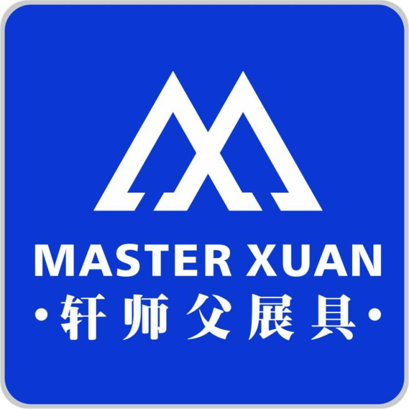 佛山轩师父展具有限公司-专业定做瓷砖展示架-佛山陶瓷展架厂