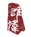 福建省雄伟安全技术咨询有限责任公司
