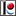 手术高频电刀_高频电刀_安徽英特电子有限公司_首页