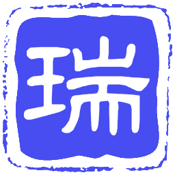 易瑞笔记，易学排盘工具 - 易瑞居