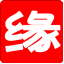 红线缘—征婚、交友、相亲