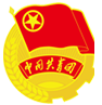 共青团苏州城市学院委员会