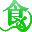 中山市日康食品饮料有限公司-火爆食品饮料招商网【5888.TV】