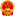 辽源市人民政府