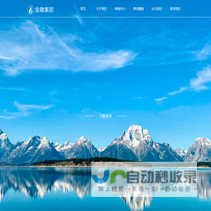 重庆你我你科技评估评价中心有限公司