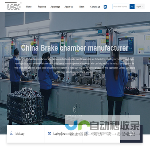 Home-Hangzhou LOZO Machinery Co., Ltd