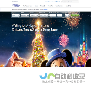 Shanghai Disney Resort Official Site