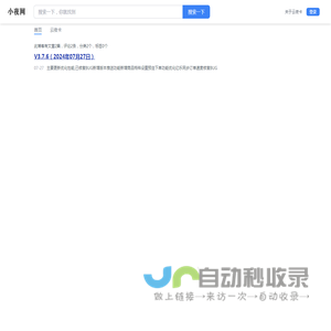 云夜卡