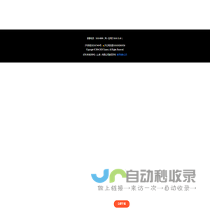 学而思素养_少儿素质本地小班课