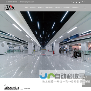 Zhongshan Zhongwang  Lighting Technology CO.,LTD.