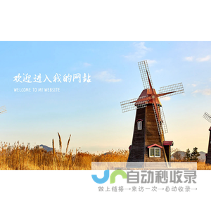 广西恒希科技有限公司
