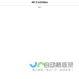 广西生活用纸_纸巾批发_抽纸批发-广西兆益纸业有限公司