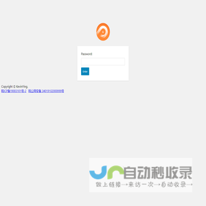 KevinYing – 热爱生活，崇尚自由！这里是凯文应的博客世界！--安徽让证信息技术有限公司