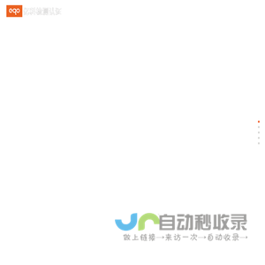 CPC认证_儿童安全座椅认证_儿童用品出口认证-亿科检测认证有限公司