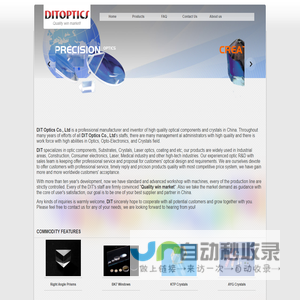 Ditoptics.com