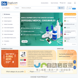 Drugdu - Leading Global Pharmaceutical & Medical Device Platform