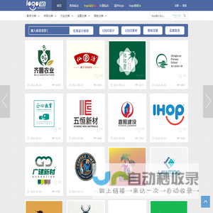 logo设计欣赏_国外标志图片素材 - LOGO站(藏标网)